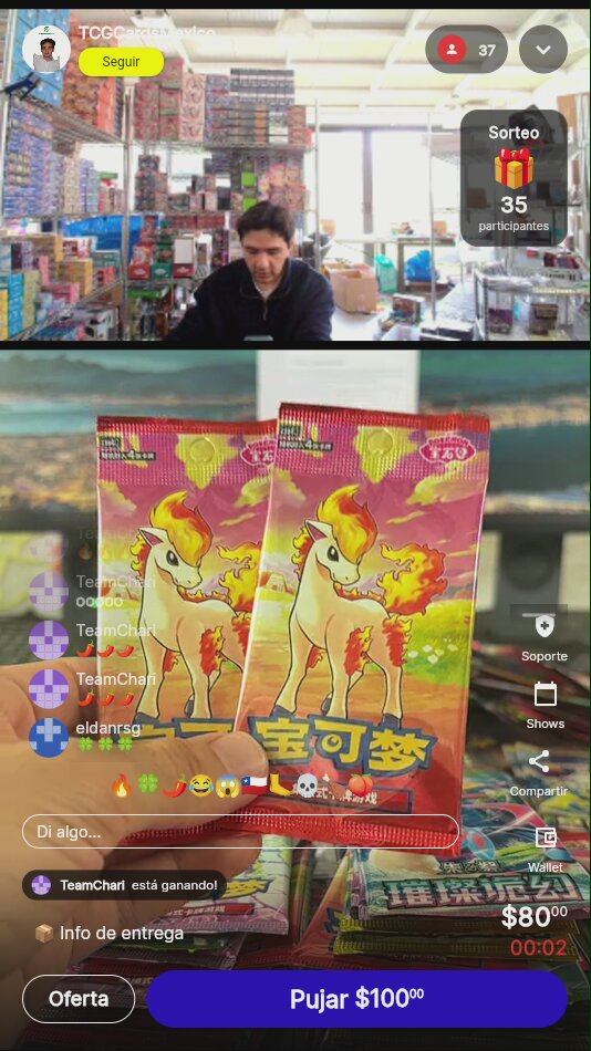 Artículo