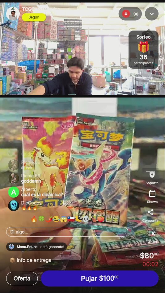 Artículo