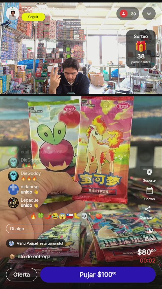 Artículo