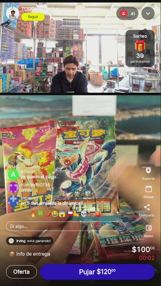 Artículo