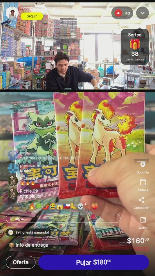 Artículo