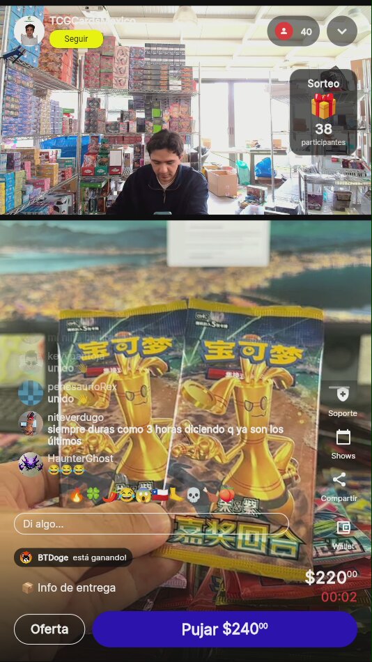 Artículo