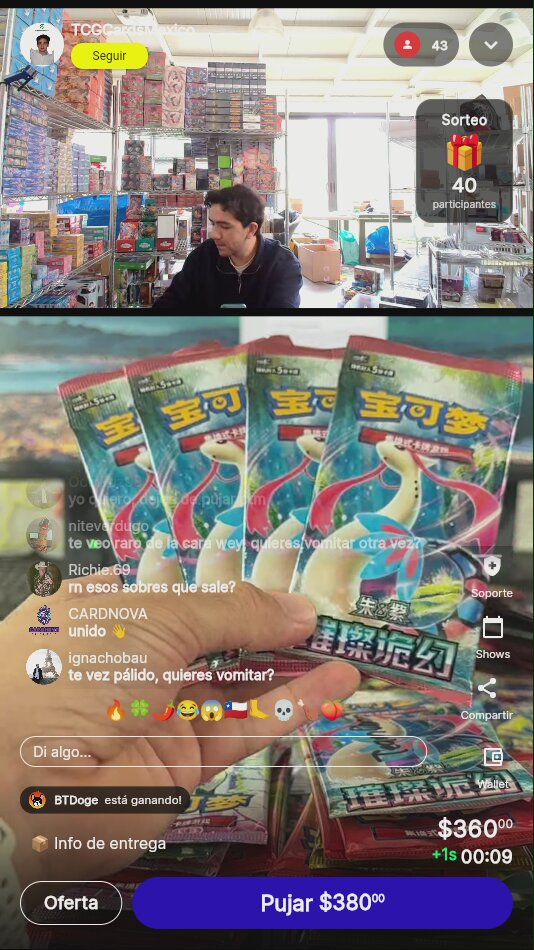 Artículo