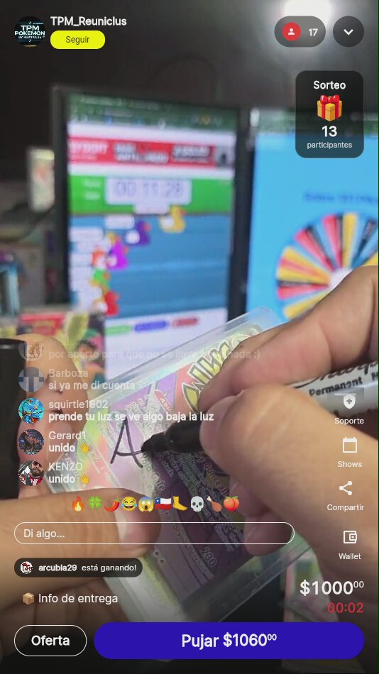Artículo vendido