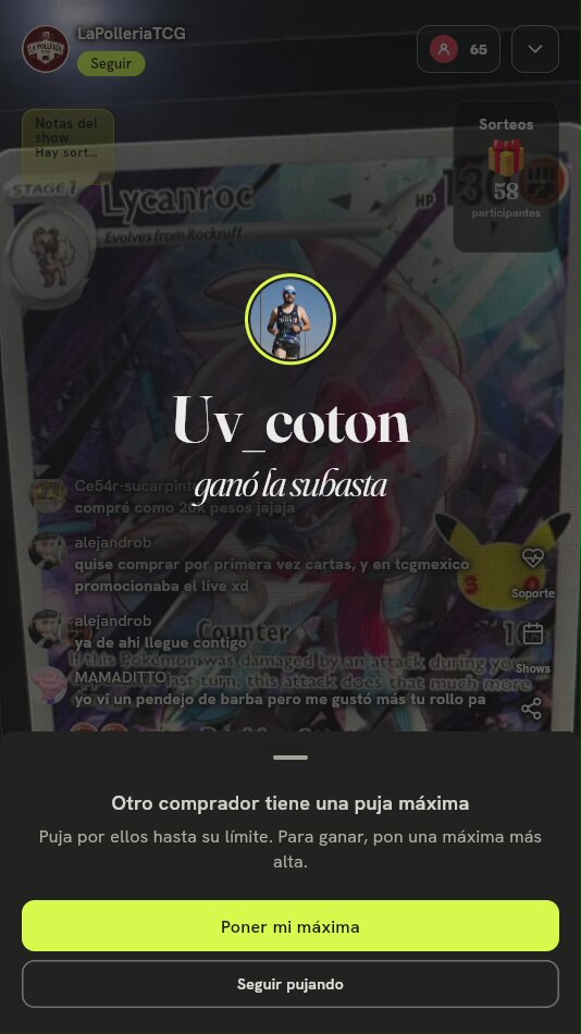 Lycanroc 30th Celebration 138/128