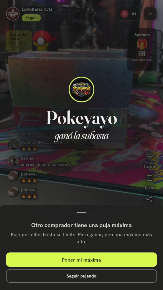 Ogerpon ex Premium Collection Box