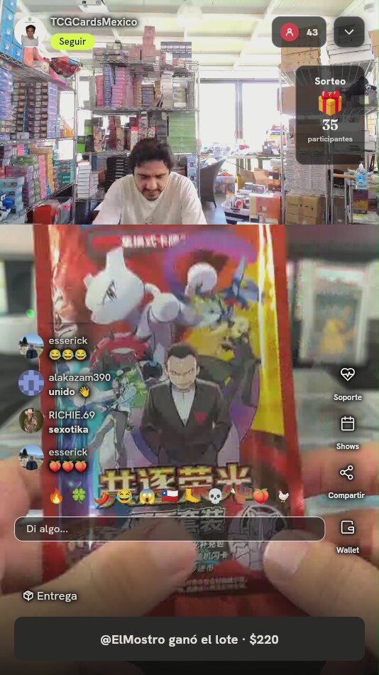 Paquete Pokémon Chasing Glory Chinese