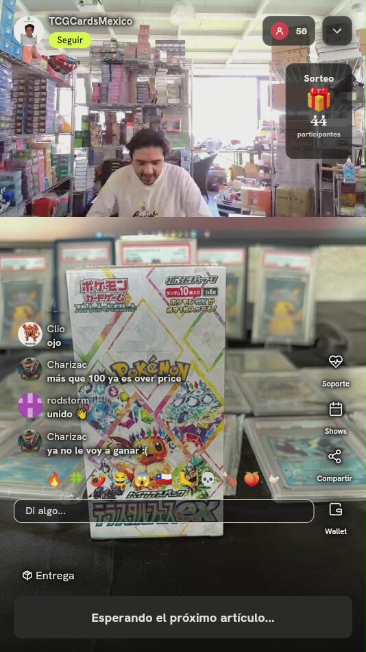 Caja Pokemon Terastal Fest ex SV8a