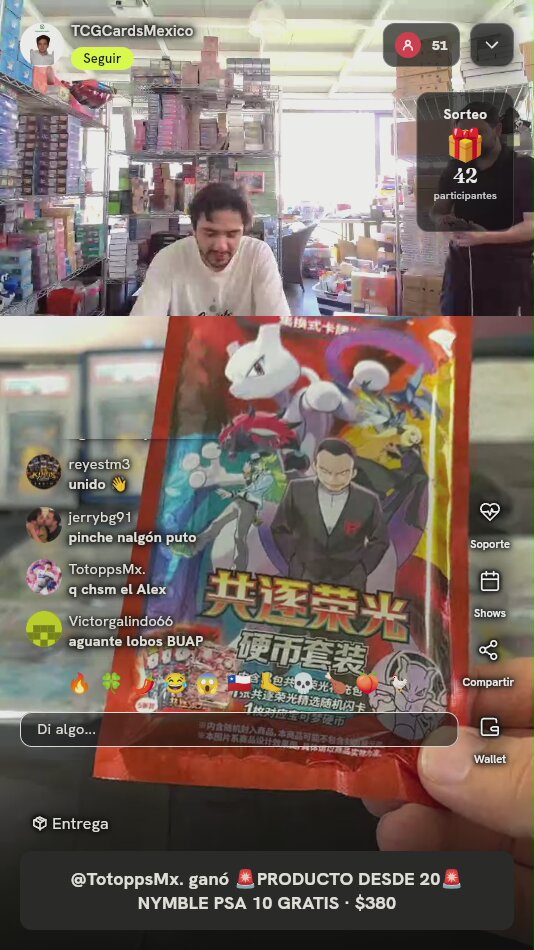 Pack Pokémon TCG Chasing Glory Chino