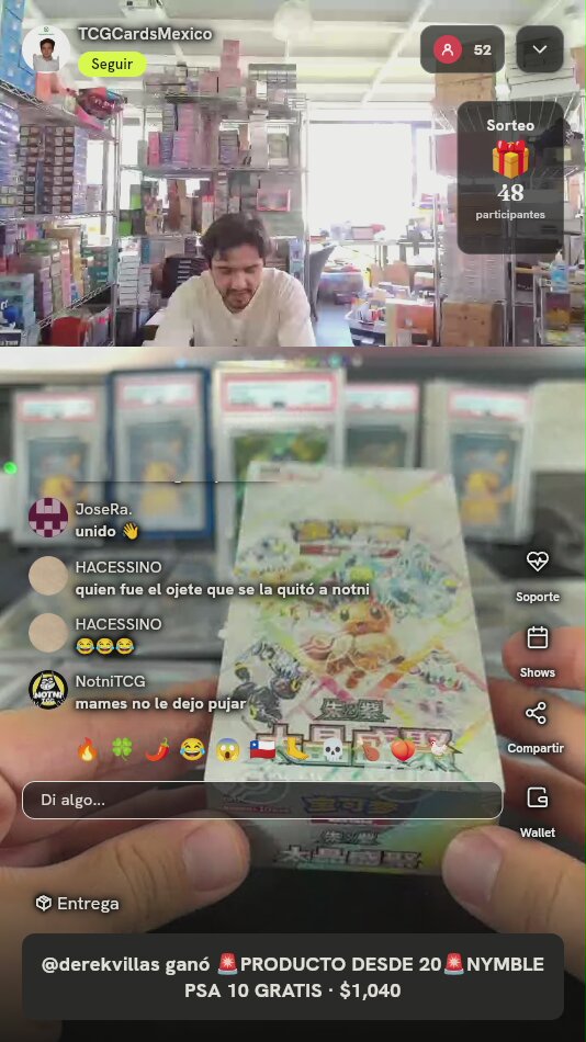 Booster Box Pokémon Terastal Gathering