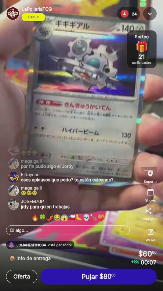 Artículo