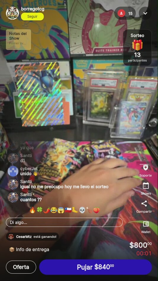 Artículo