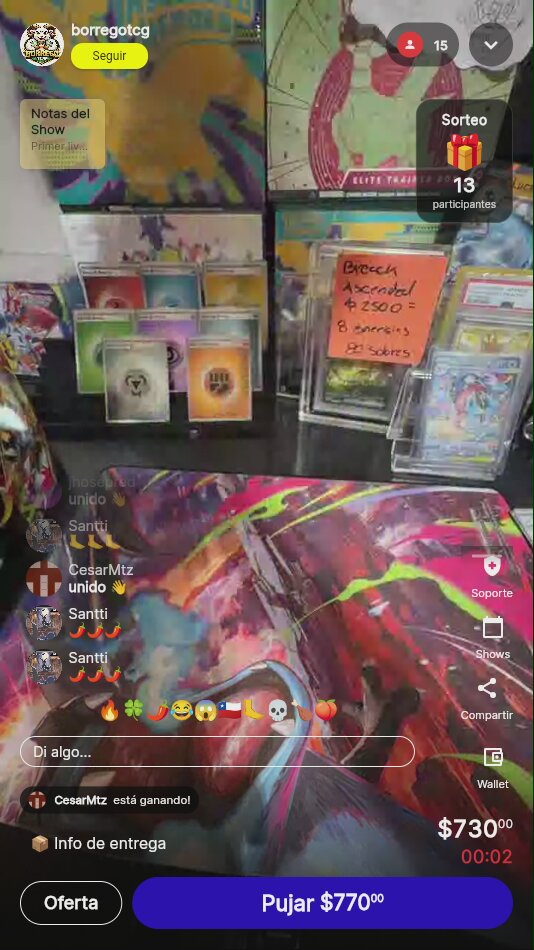 Artículo