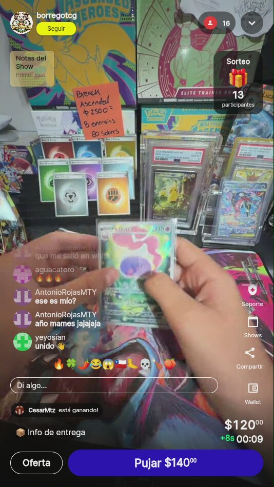 Artículo