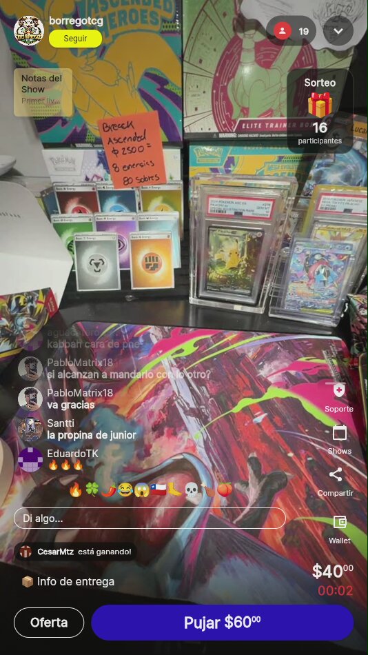 Artículo