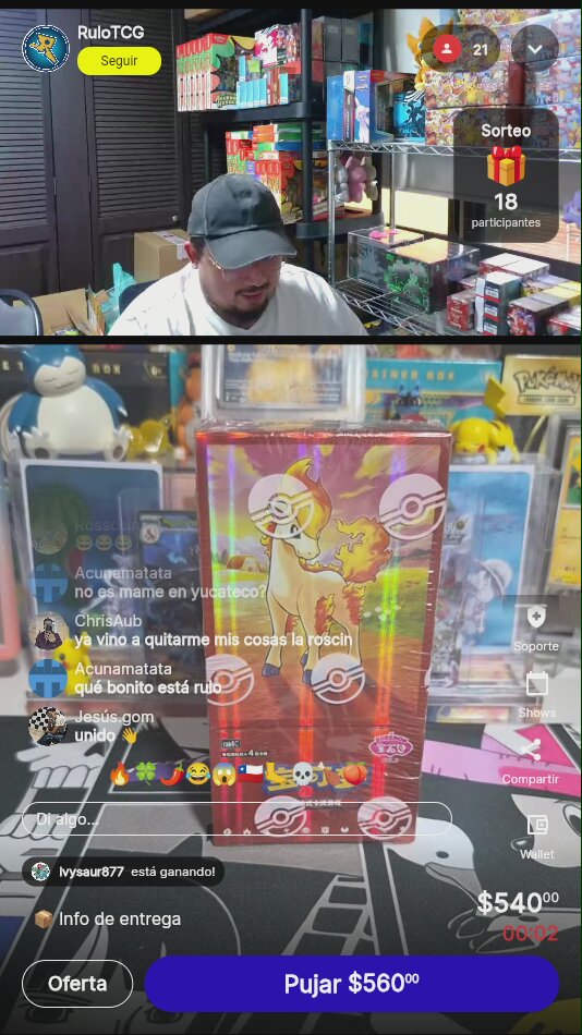 Artículo