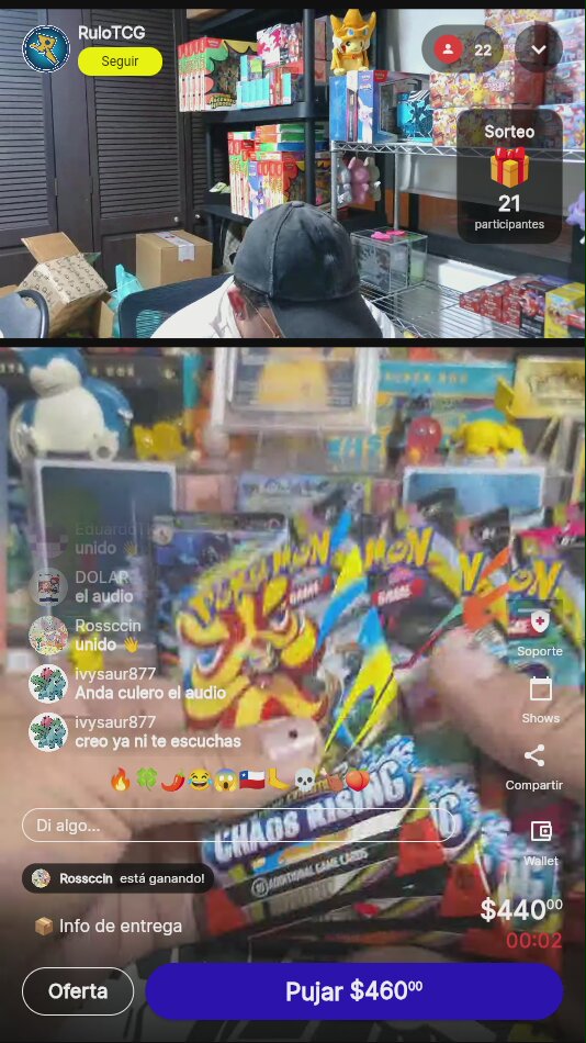 Artículo