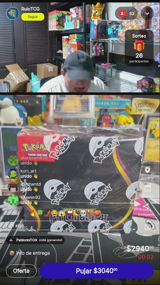 Artículo vendido