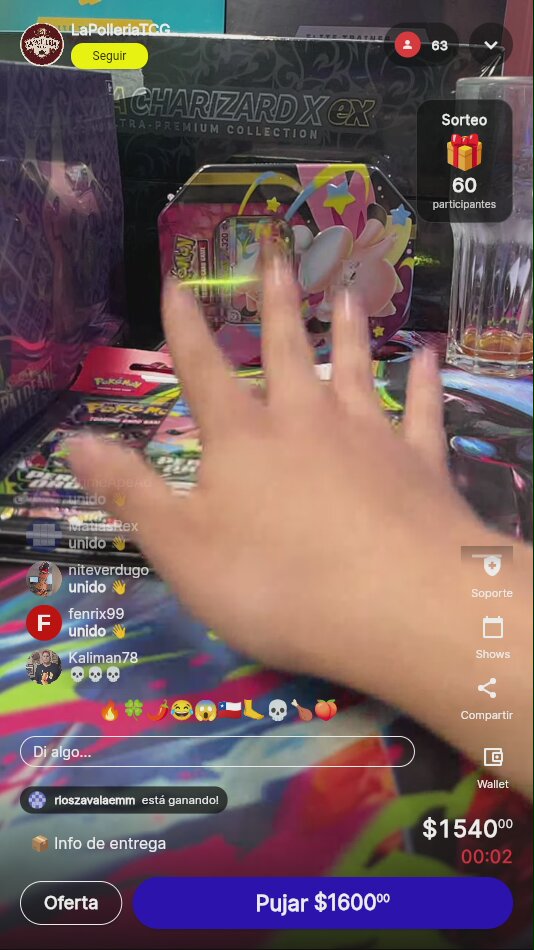 Artículo