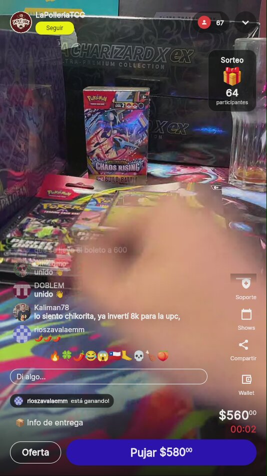 Artículo