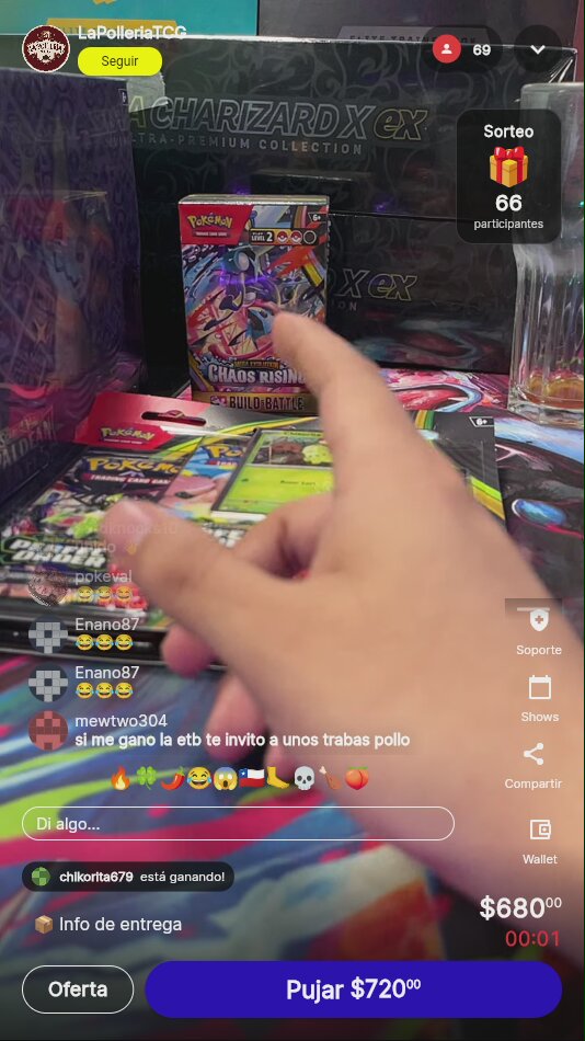 Artículo