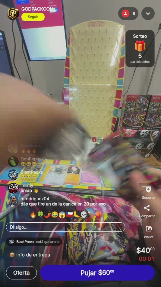 Artículo vendido