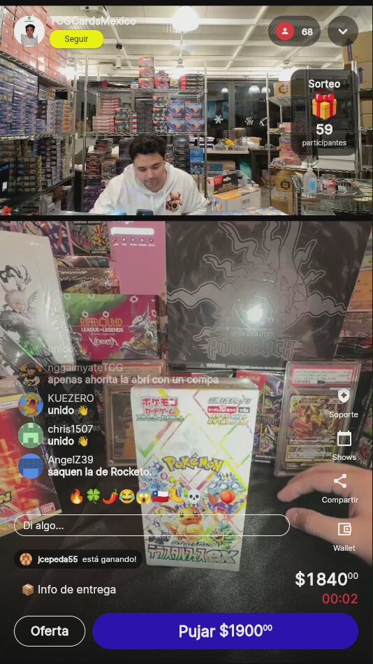 Artículo