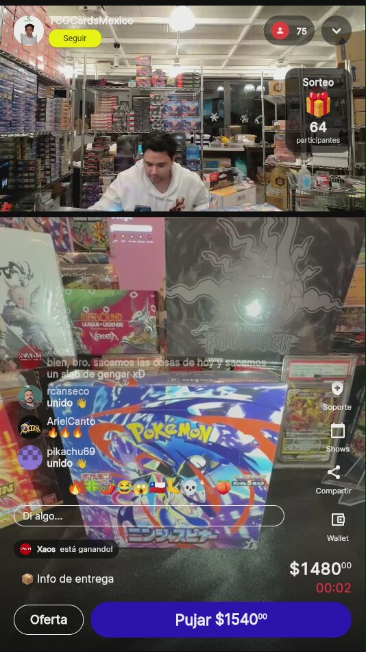 Artículo