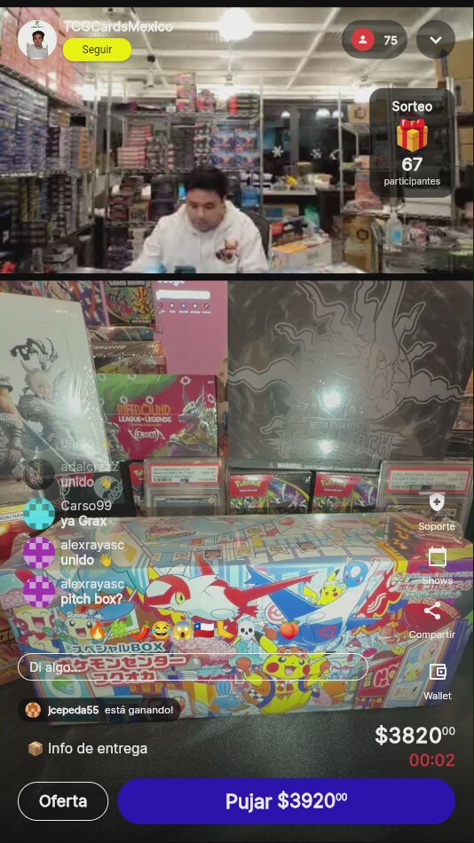 Artículo