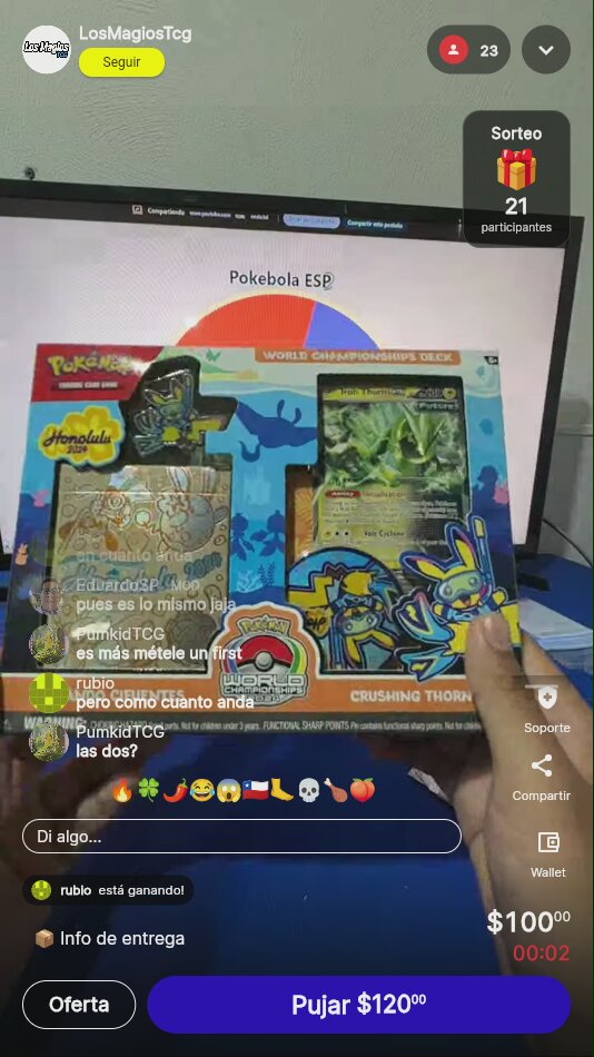 Artículo vendido