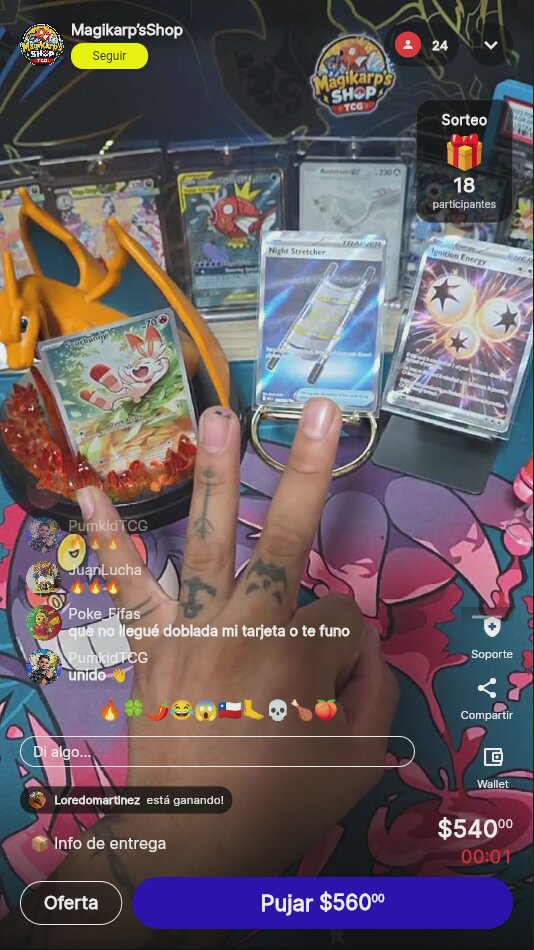 Artículo