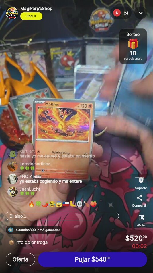 Artículo
