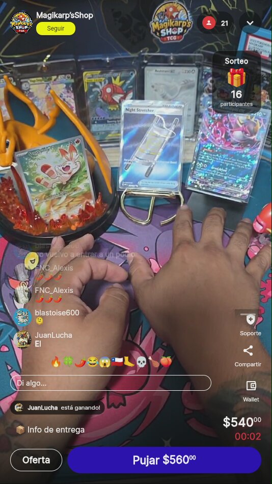 Artículo