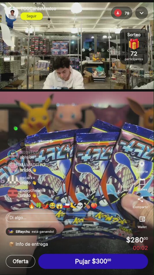 Artículo vendido