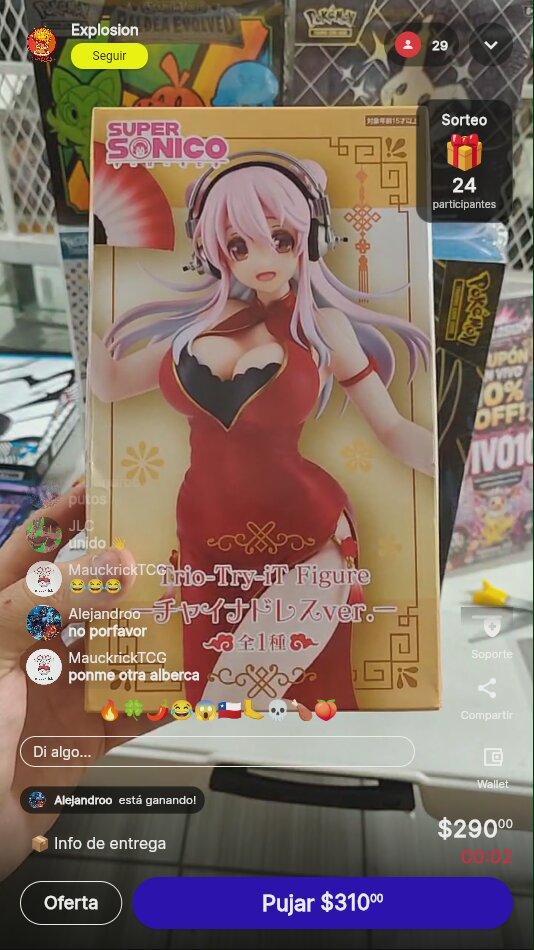 Item