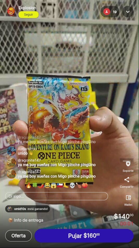 Item