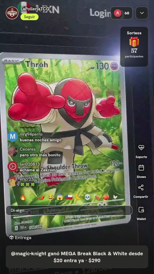 Throh 128/086 Black Bolt