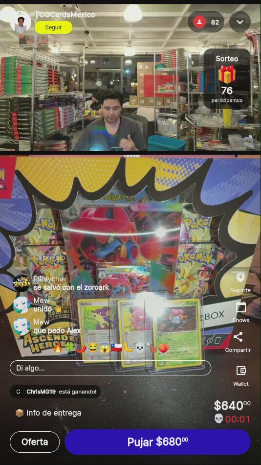 Artículo