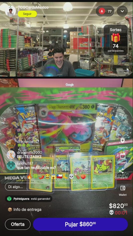 Artículo