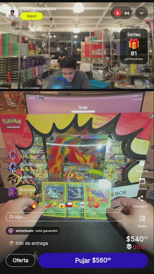 Artículo