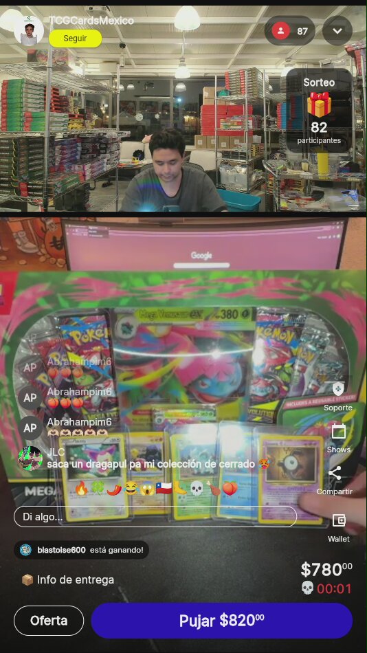 Artículo
