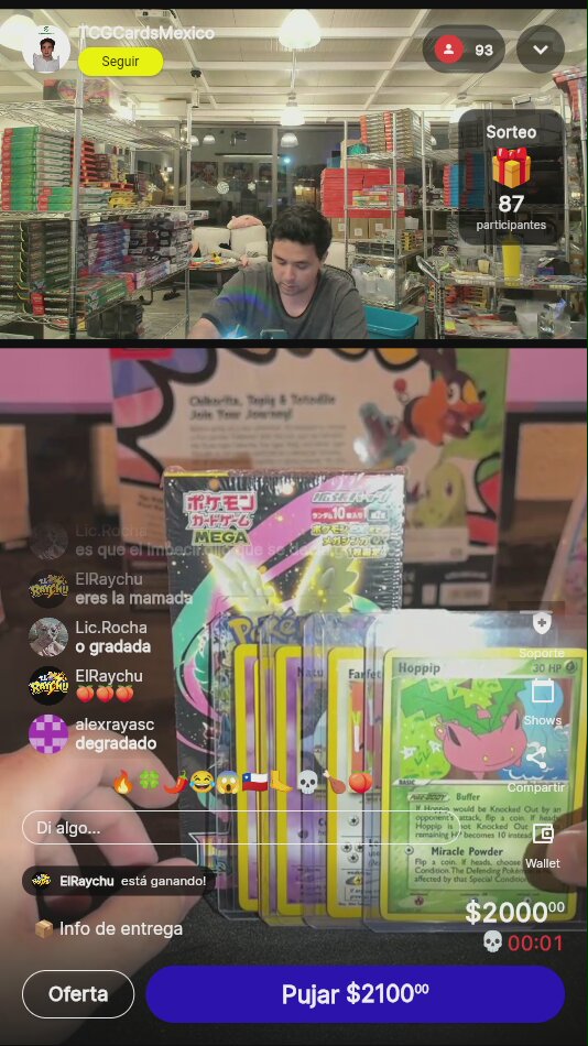 Item