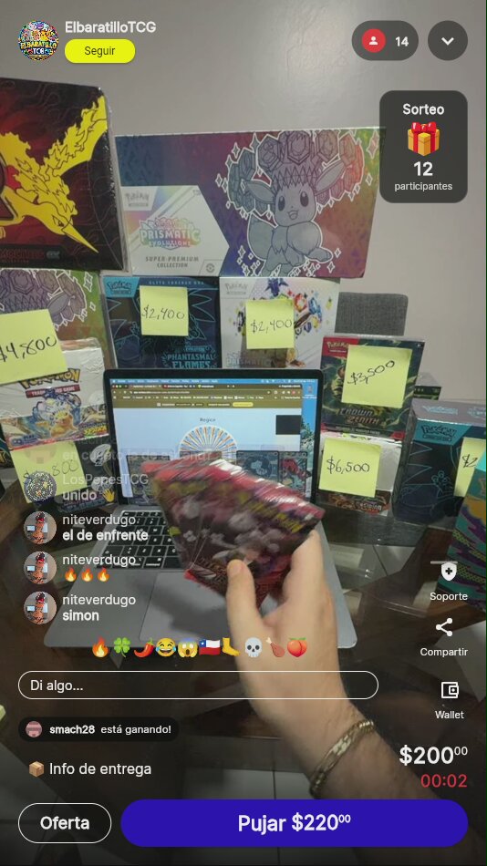 Artículo
