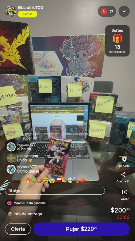 Artículo vendido