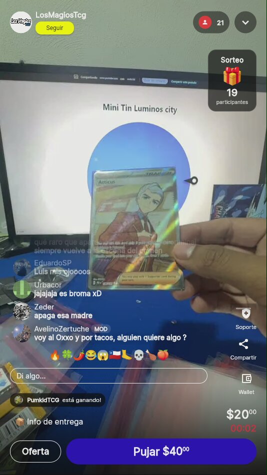 Artículo vendido