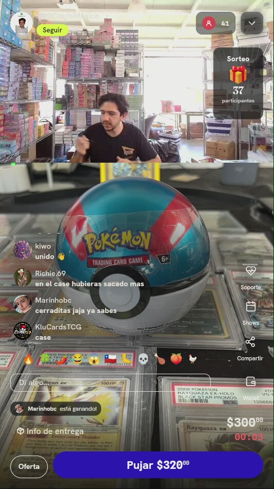 Lata Lure Ball Pokémon TCG