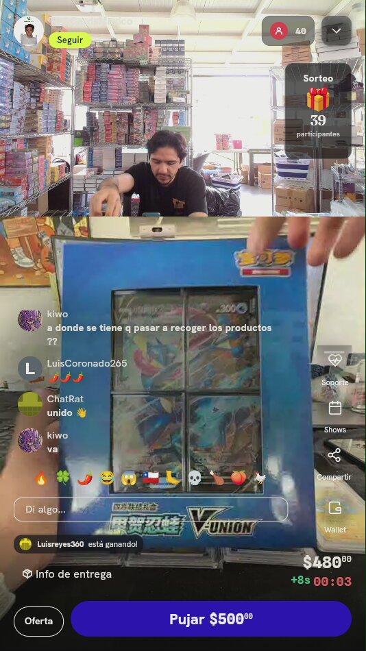 Caja Greninja V-UNION Chino Simplificado