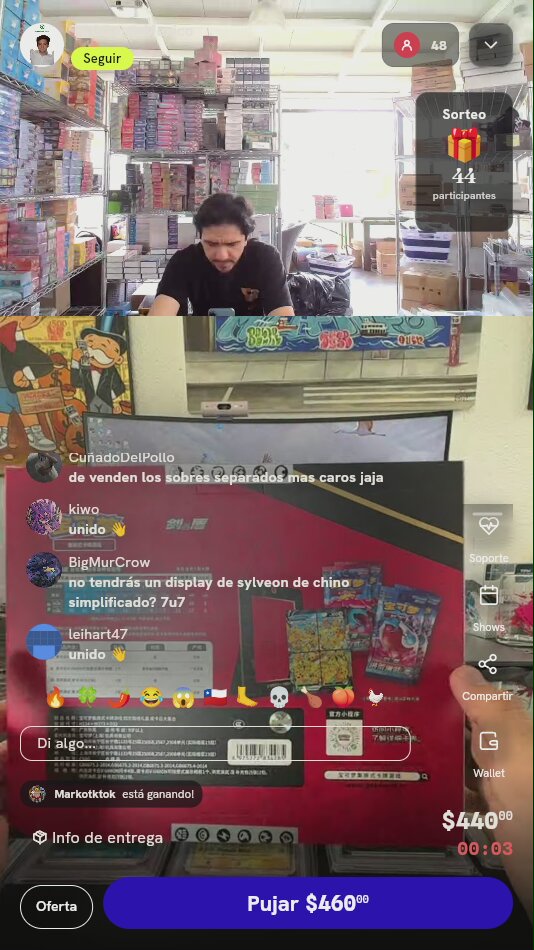 Caja Pikachu V-Union Chino Simplificado