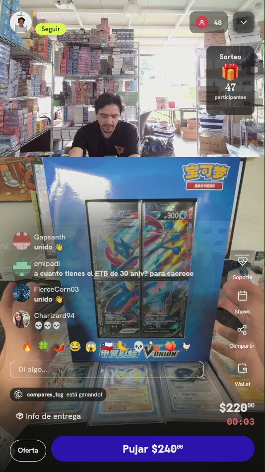 Caja Greninja V-UNION Chino Simplificado