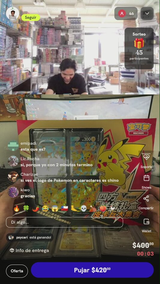 Caja Pokémon Pikachu V-UNION Chino